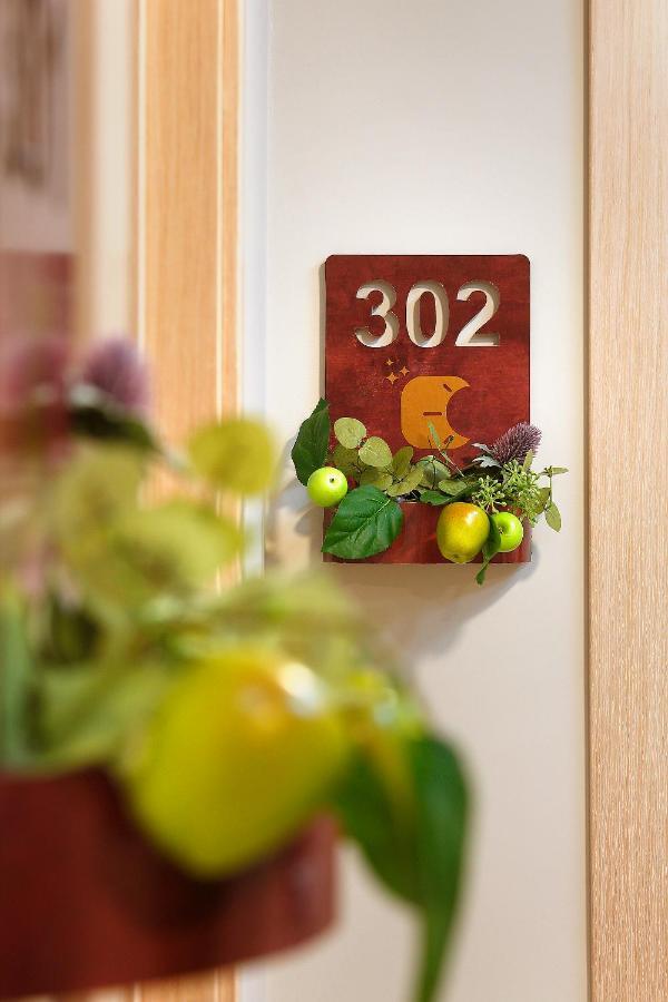 Hotel Boutique Mediodia & Apartments (Adults Only) ปลัน ภายนอก รูปภาพ